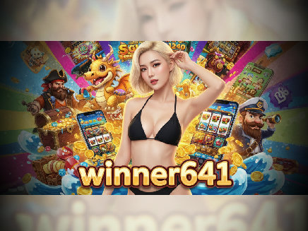 สล็อตเว็บตรง winner641